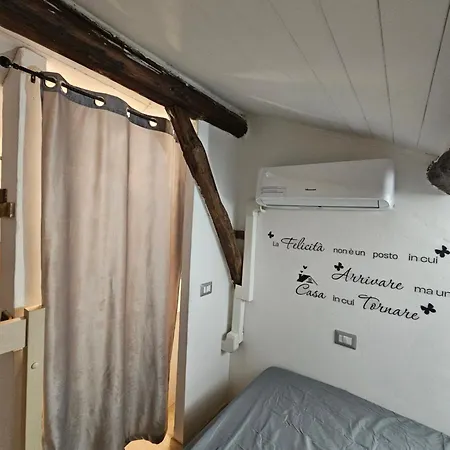 Apartment Casa Giubarella *